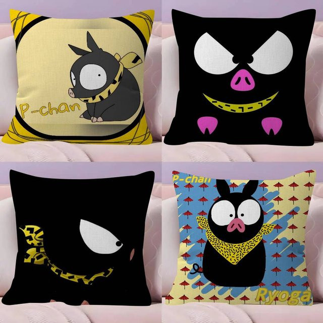 Anime Kissenbezug Ranma P Chan Ryogas Schwein Ahorn-Design, quadratisch, 30 x 30 cm - Bild 1