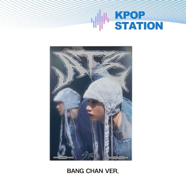 Stray Kids - ATE, CD - Bild 1