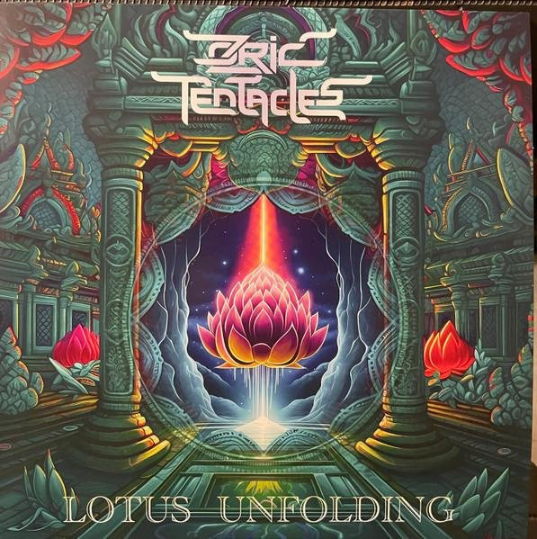 Ozric Tentacles - Lotus Unfolding LP Schallplatte auf farbiger Vinyl (Grau/Mehrfarbig) von Kscope (2023) - Bild 1