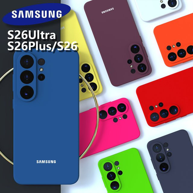 Hochwertige Silikonhülle für Samsung Galaxy S26 Ultra S25 FE S24 S23 S22 S21 Plus Ultra in Burgundy und Blue - Bild 1