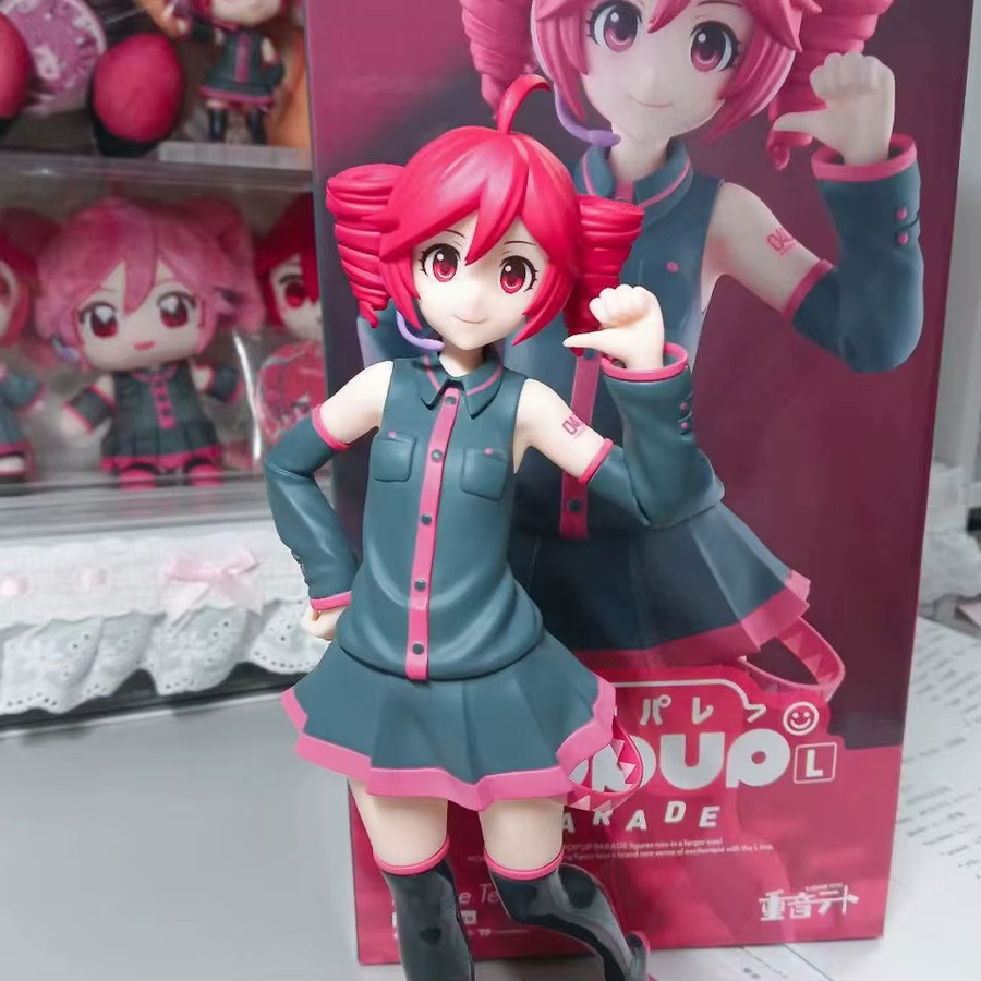 Bandai Utau Kasane Teto Premium Chokonose PVC-Actionfigur, Einzelfigur - Bild 2