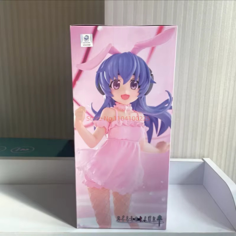 Furyu Higurashi When They Cry, Hanyu Figur, Anime Modell Puppe - Bild 3
