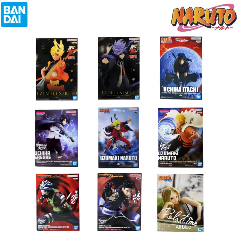 Bandai Naruto Uchiha Sasuke, Actionfigur, Einzelfigur, Kunststoff, Bunt / Mehrfarbig - Bild 1