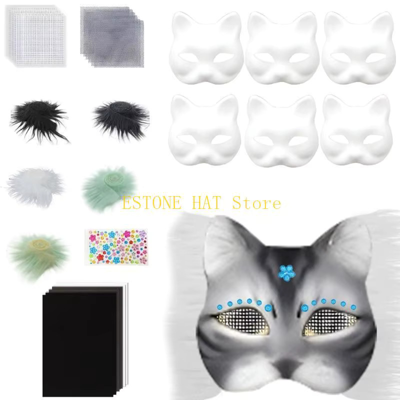49MF Blanko-Katzenmaske, Maskerade-Maske, Unisex - Bild 4
