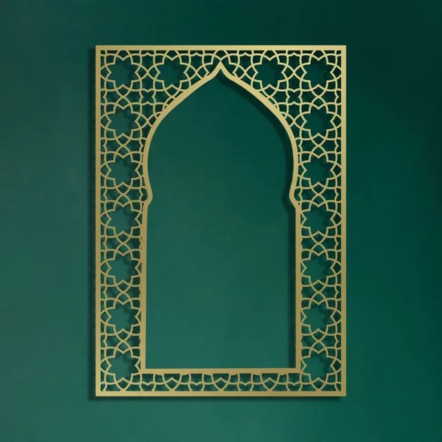 Islamische Wandkunst aus Metall mit arabischem geometrischem Design von CIFBUY zur Wandmontage - Bild 1