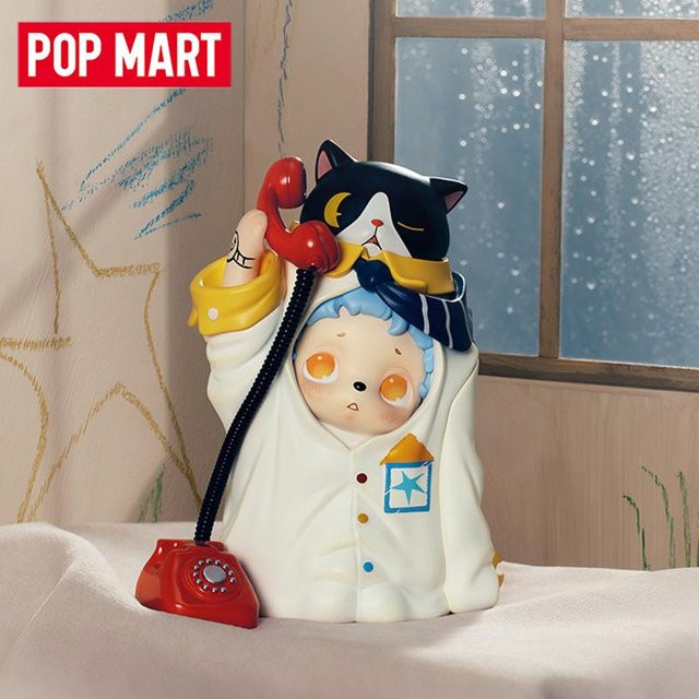 POP MART Inosoul Rainy Reveries Serie, Mystery Box, Überraschungsspielzeug, Taschenanhänger, Figuren - Bild 1