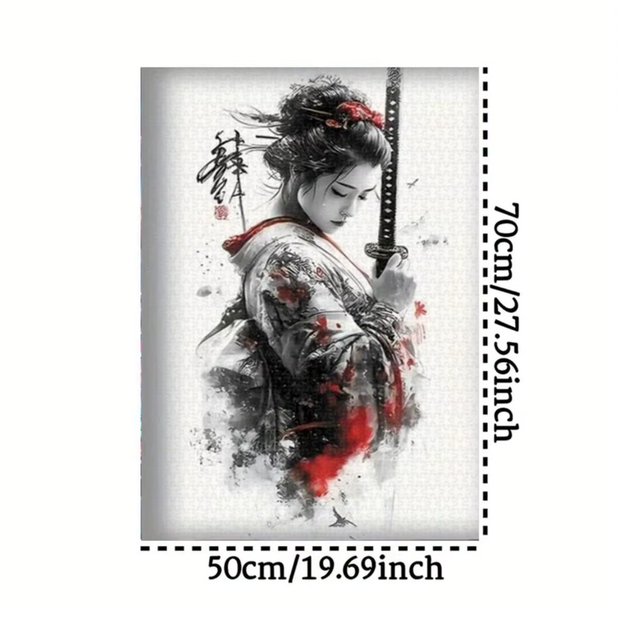 AZNM Geisha-Puzzle, 1000 Teile, Holz, Bunt / Mehrfarbig - Bild 2