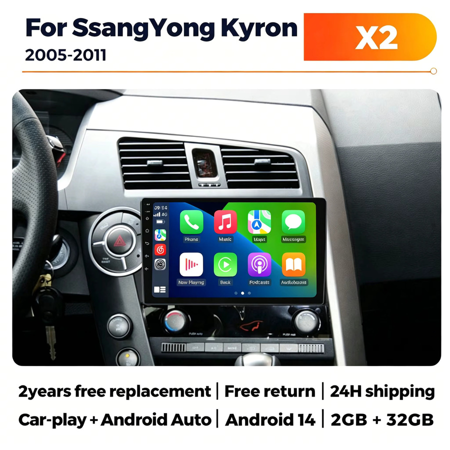 NAVIFANS Android 14 Smart-System Autoradio mit 9 Zoll Display, GPS und Carplay für SsangYong Kyron Actyon C100, Schwarz - Bild 7