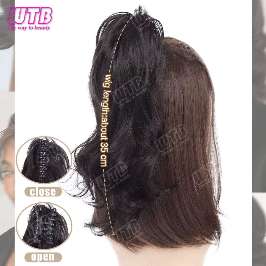 WTB Halb-Ponytail-Perücke, synthetisch, lockig, Damen - Bild 3