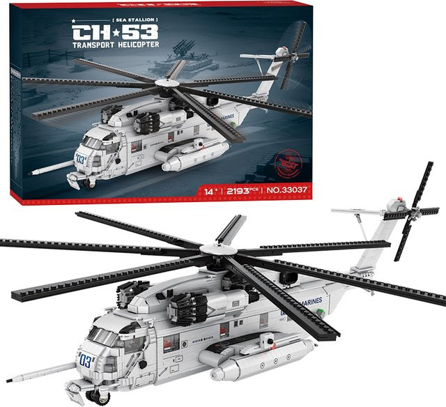 AMAZINGBLOKS CH-53E Transporthubschrauber, Bausteine, ab 14 Jahren - Bild 1
