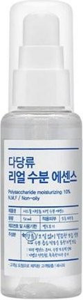 SIDMOOL Polysaccharid Echte Essenz Serum, 50 ml, Unisex - Bild 1