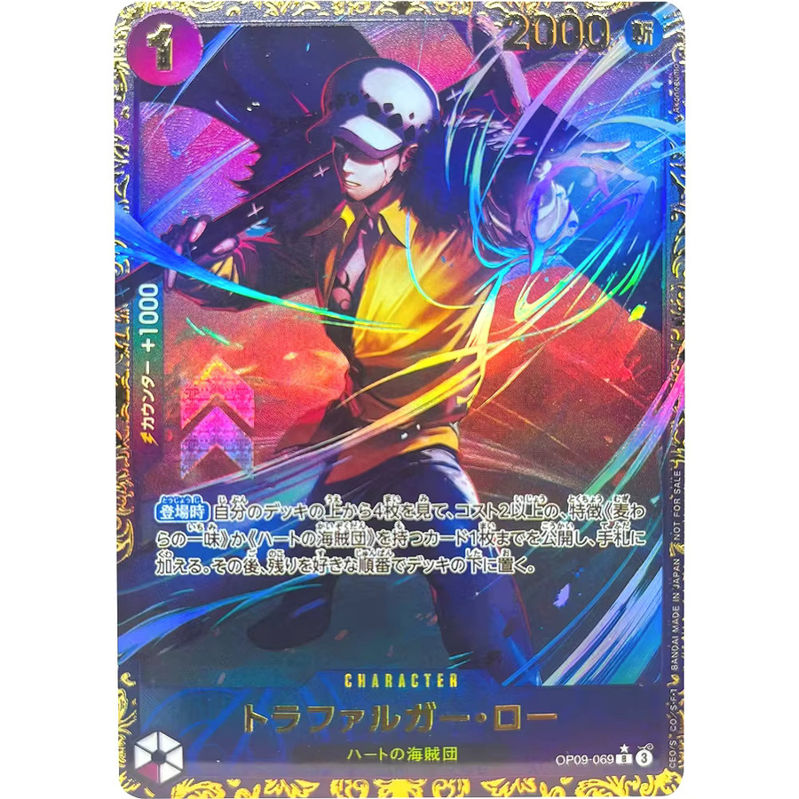 Bandai One Piece Trafalgar D. Water Law, Sammelkarten, JPN - Bild 2