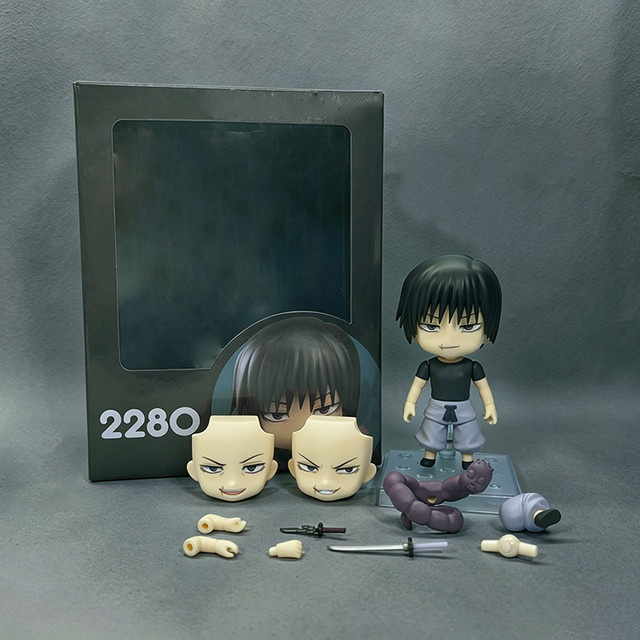 Bandai Jujutsu Kaisen Q Toji Fushiguro Actionfigur, Einzelfigur - Bild 1