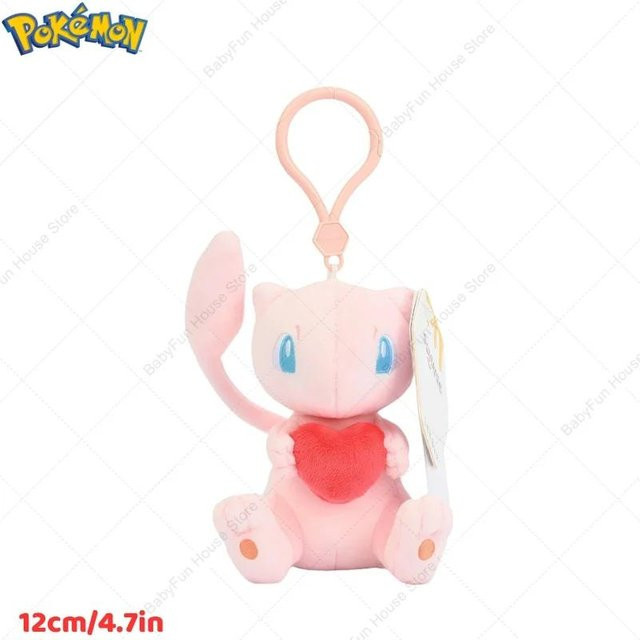 Pokémon Plüschtier Schlüsselanhänger, ab 14 Jahren - Bild 1