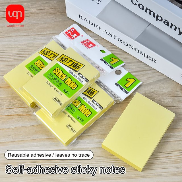 WQN Selbstklebende Haftnotizen Gelb, B/H: 5,08 x 5,08 cm, Wiederverwendbar für Büro und Schule - Bild 1