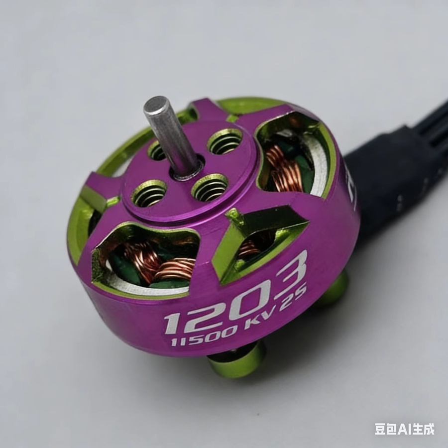 Rcinpower GTS V3 Bürstenloser Motor für 2-3 Zoll Propeller RC FPV Racing Drohnen in Rot - Bild 2