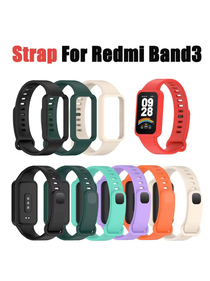 Xiaomi Uhrenarmband Silikon, Unisex - Bild 6