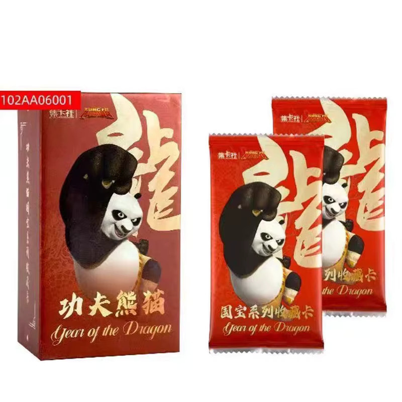 Card.fun Kung Fu Panda Sammelkarten, Anime-Sammlerstücke - Bild 3