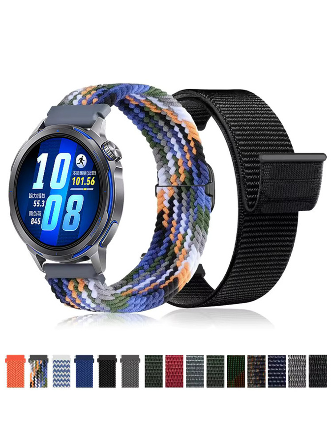 Huawei Uhrenarmband Nylon, 22 mm, Multicolor, Unisex - Bild 6