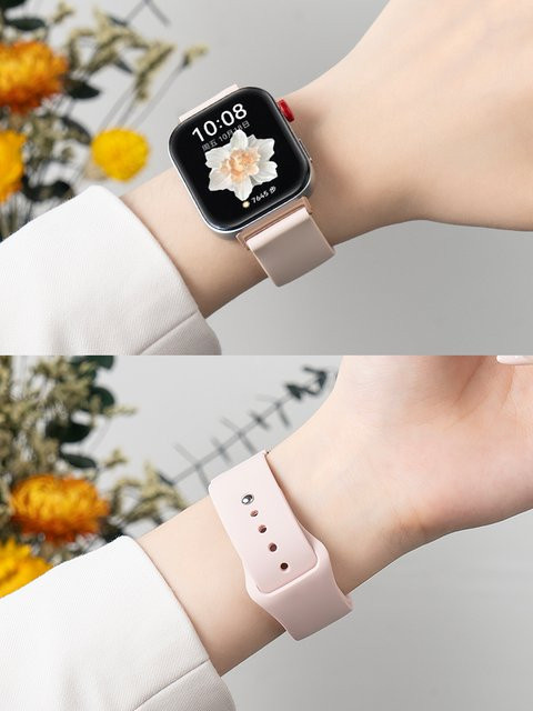 Huawei Uhrenarmband Silikon, Unisex - Bild 1