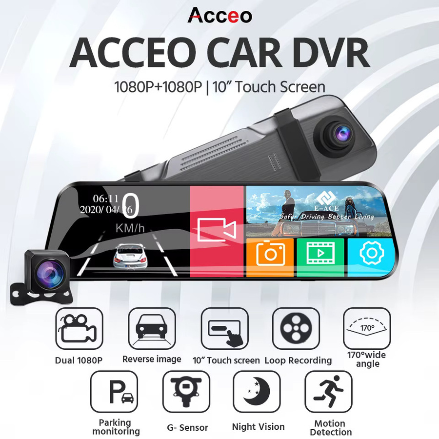 Acceo Dash Cam Spiegel Recorder mit 9,66 Zoll Touchscreen, Rückfahrkamera und Nachtsicht in Schwarz - Bild 2