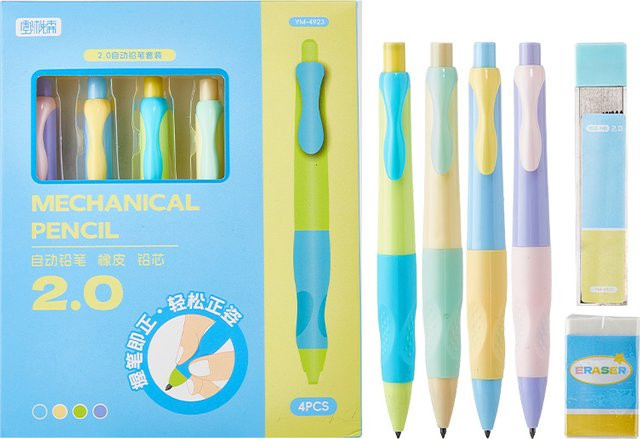 6-teiliges Set automatischer Bleistifte in Mehrfarben mit HB-Graphitkern und Radiergummi für die Schule - Bild 1