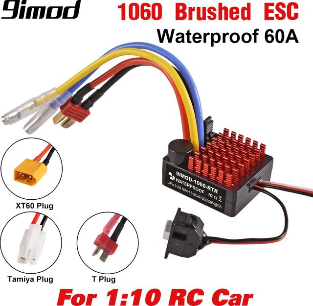 9IMOD 1060 RTR 60A ESC gebürsteter elektronischer Geschwindigkeitsregler, Zubehör - Bild 1