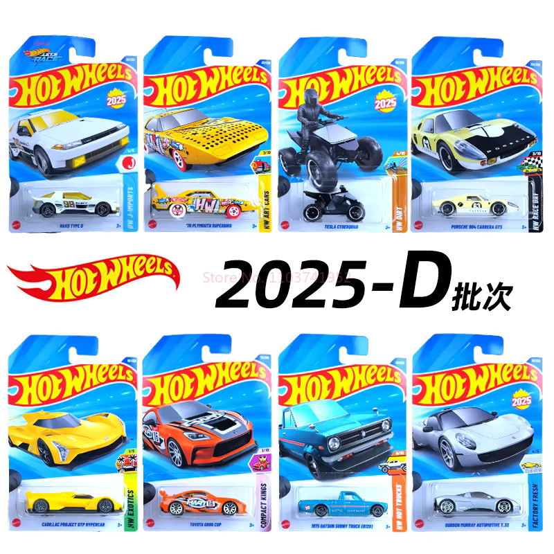 Hot Wheels Mainline-Serienbox, Fahrzeuge, ab 3 Jahren - Bild 2