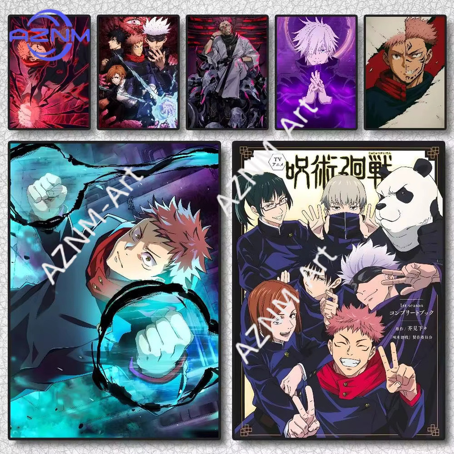 KAYOU Jujutsu Kaisen Poster Illustration in Multicolour als ästhetische Wanddekoration aus Papier - Bild 3