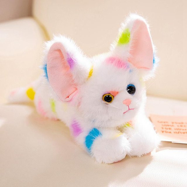Regenbogenkatzen-Plüschtier, gefleckte Katze, Bunt / Mehrfarbig, ab 14 Jahre - Bild 1