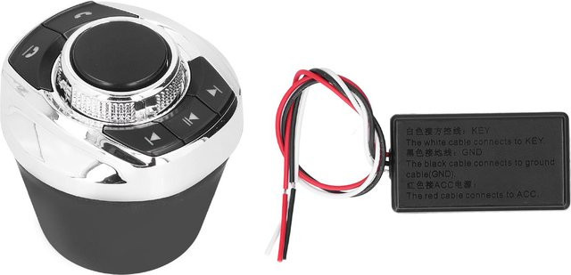 KaiSai Universeller drahtloser Lenkradbedienknopf in Tassenform mit Bluetooth und Hintergrundbeleuchtung für Auto-Audio- und Navigationssysteme, Weiß - Bild 1
