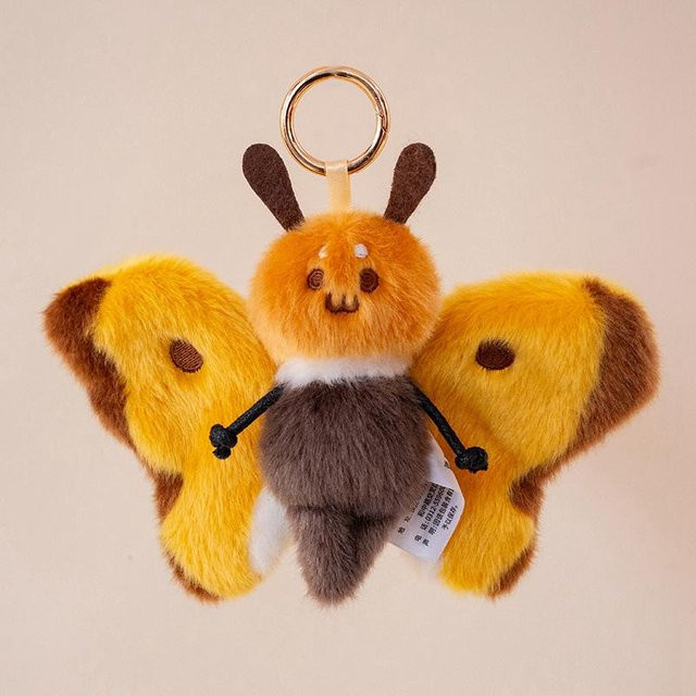 Yiran Health & Beauty Kreative Insektenpuppen Plüschtiere, Bunt / Mehrfarbig - Bild 1