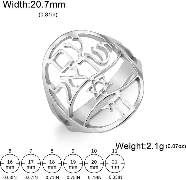 Ring Davidstern Hexagramm Chai, Edelstahl, Silber, Unisex - Bild 1