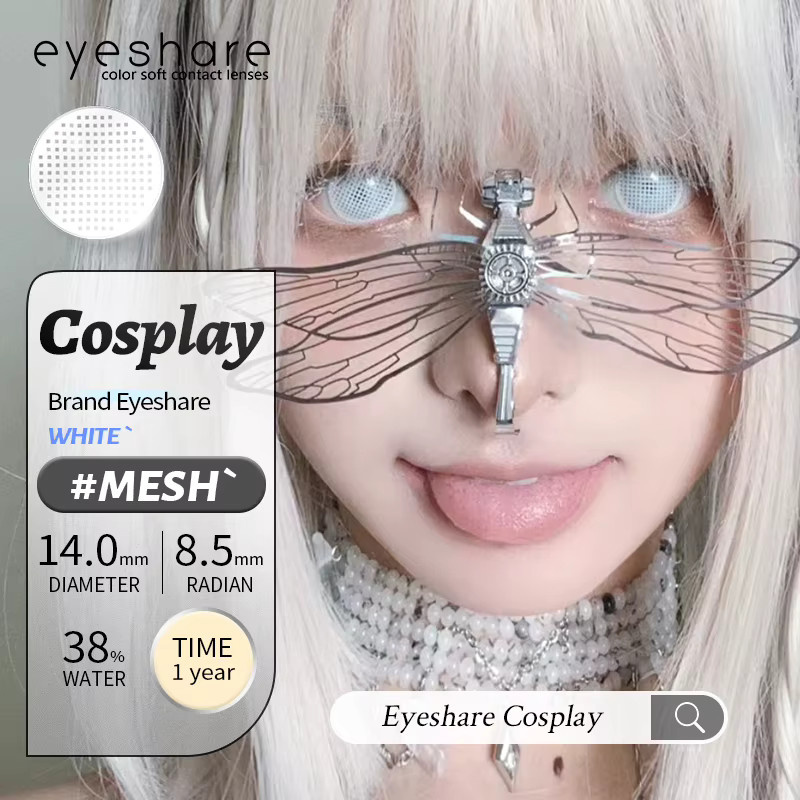 EYESHARE BELLA-RED farbige Kontaktlinsen, 2 Stück - Bild 1