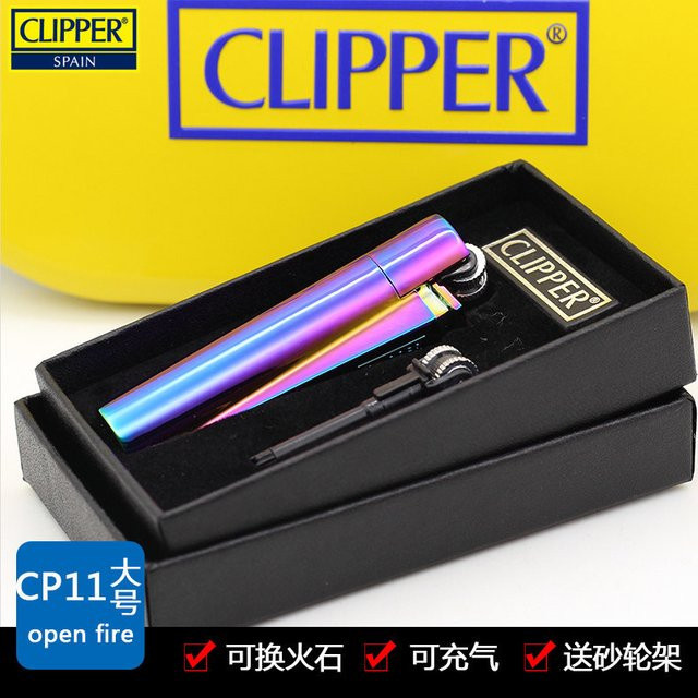 Clipper CMP11 Feuerzeug aus Metall in Gold und Multicolour aus Spanien - Bild 1