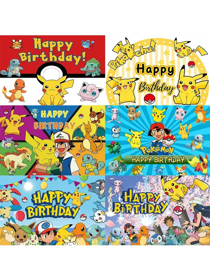 MINISO 3D Pokemon Pikachu Fotohintergrund für Kinder Geburtstag und Baby Shower in Mehrfarbig - Bild 4