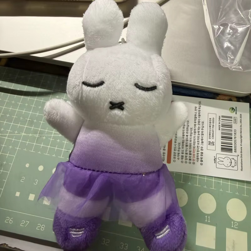 Miffy Kaninchen-Puppe, Winter-Sport, Plüsch / Textil - Bild 1