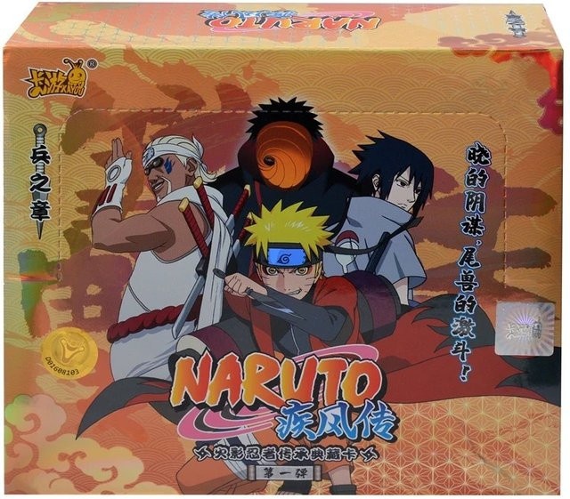 KAYOU Naruto Ninja-Welt, Sammelkarten, Set / Bundle - Bild 1