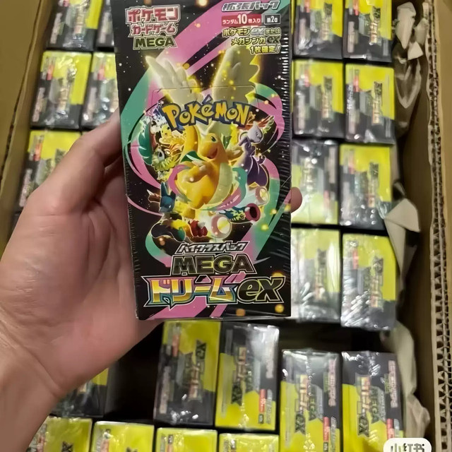 Pokémon TCG M2a Mega Dream Ex, Japanische Booster-Box, 10 Packungen - Bild 1