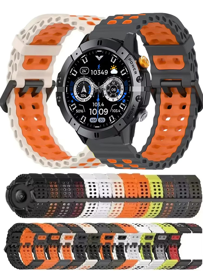CUBOT Uhrenarmband Silikon, Bunt, 22 mm, Unisex - Bild 4