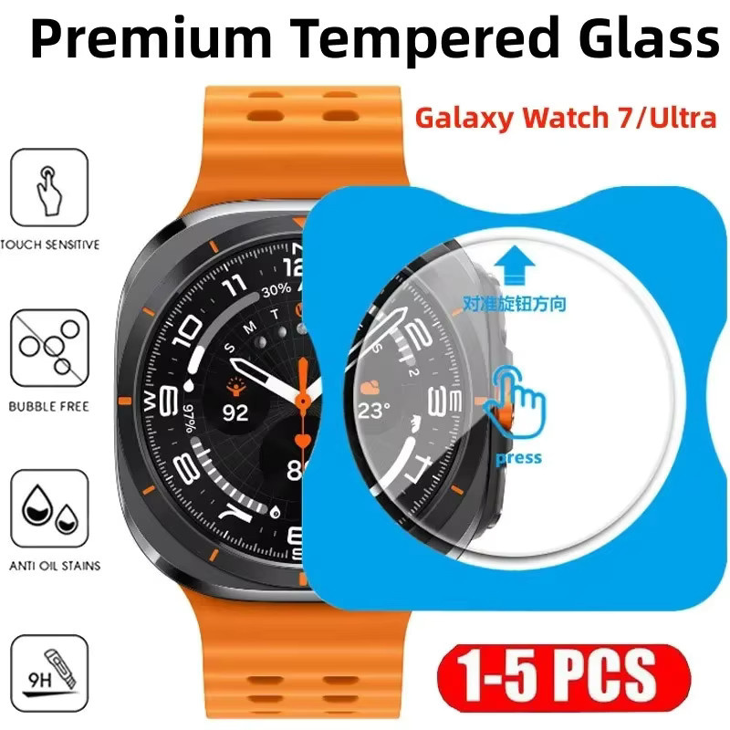 OAKCHARM Panzerglas für Samsung Galaxy Watch 7 40mm 44mm / Ultra 47mm - Bild 1
