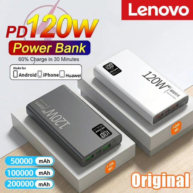 Lenovo Powerbank 50000mAh Externes Ladegerät in Schwarz mit Superschnellladefunktion - Bild 1