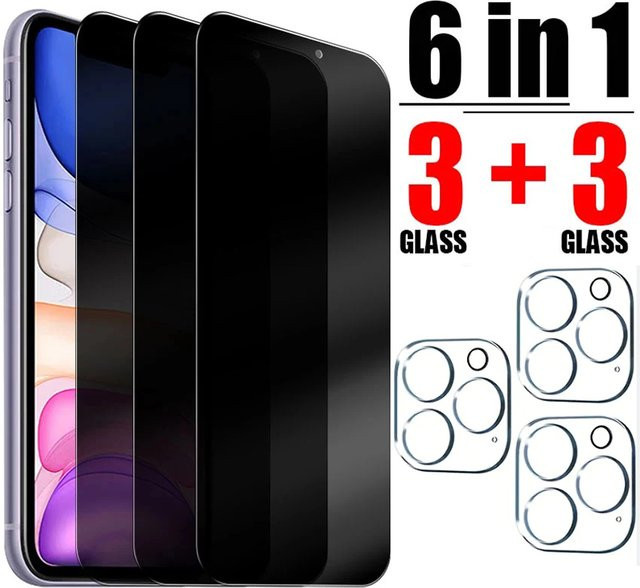SFHOMIE 6in1 Anti-Spy Displayschutz und Kameraschutz aus gehärtetem Glas für iPhone 11 bis iPhone 15 Pro Max, transparent - Bild 1