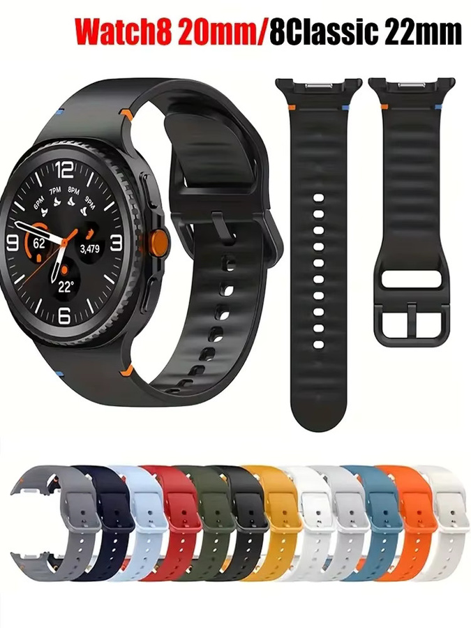 Samsung Galaxy Watch 8 Classic Sportband Original Uhrenarmband Zubehör für 40 mm und 44 mm - Bild 5