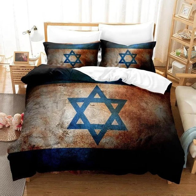 Bettwäsche-Set mit Israel-Flagge im 3D-Druck, bestehend aus 1 Bettbezug und 2 Kissenbezügen, Blau/Mehrfarbig, B/H: 70 x 133 cm - Bild 1