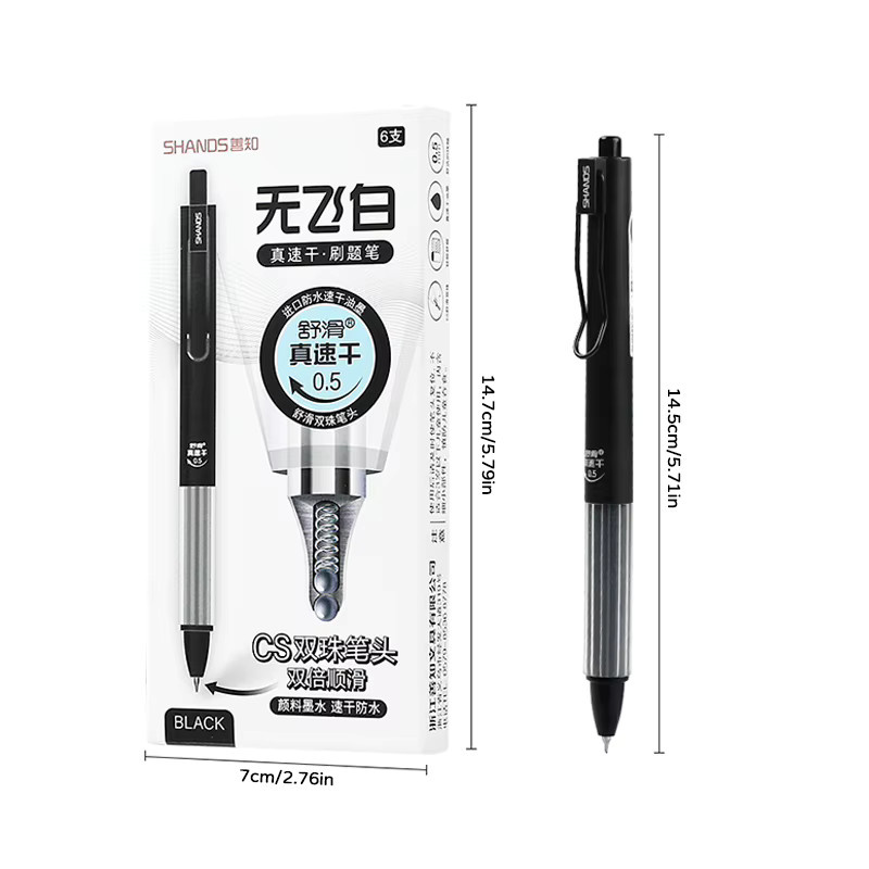 6er-Pack CS Double Bead Straight Liquid Gel Pen mit 0,5 mm Spitze in Schwarz - Bild 6