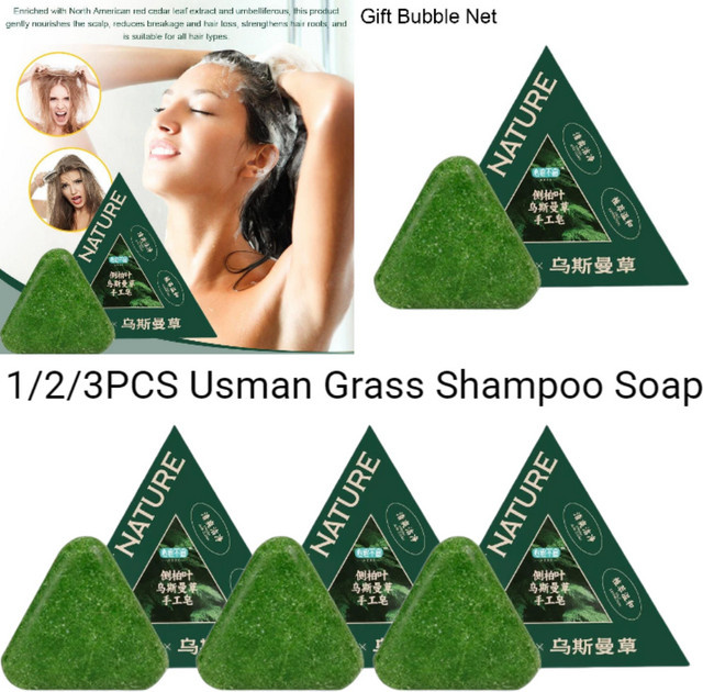 WEST MONTH Usman-Gras-Seife, Unisex, für Haare und Kopfhaut - Bild 1