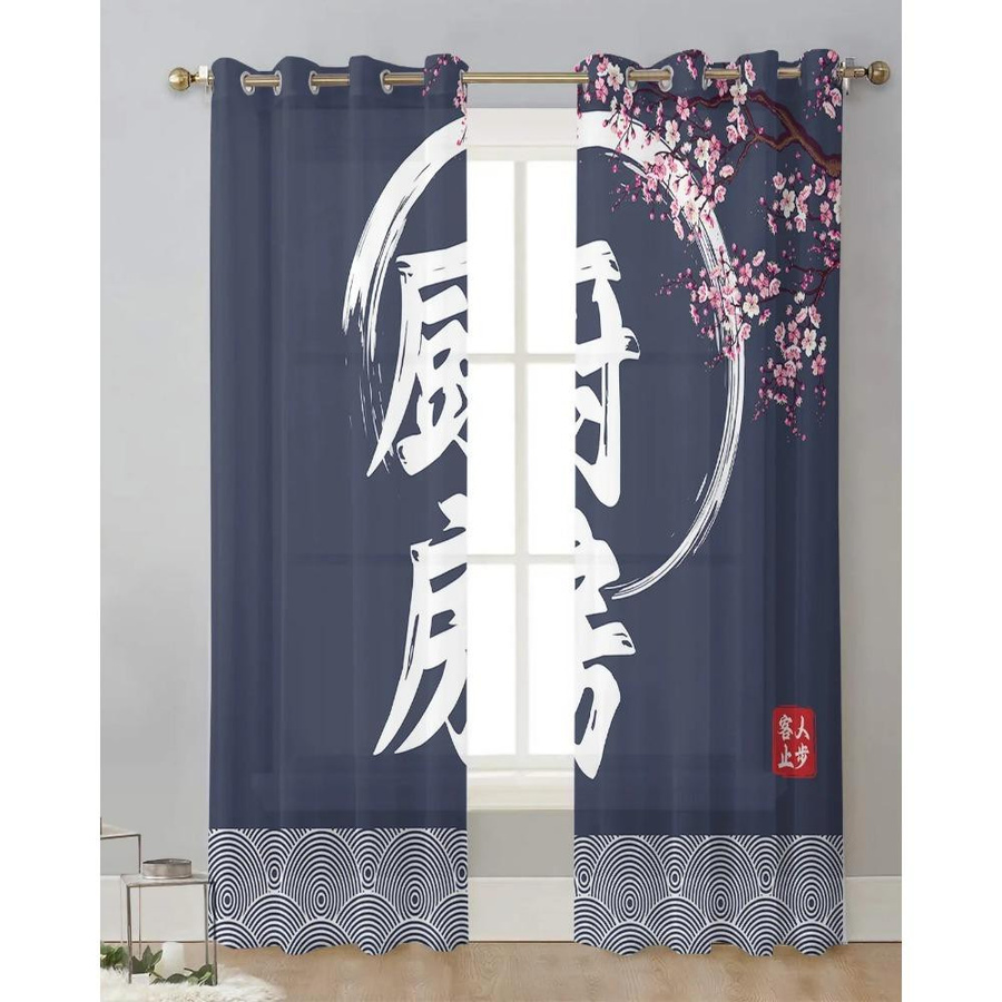 Yiran Furniture Sakura Transparente Vorhänge aus Tüll und Organza in Weiß, Breite: 135 cm, Höhe: 115 cm - Bild 1