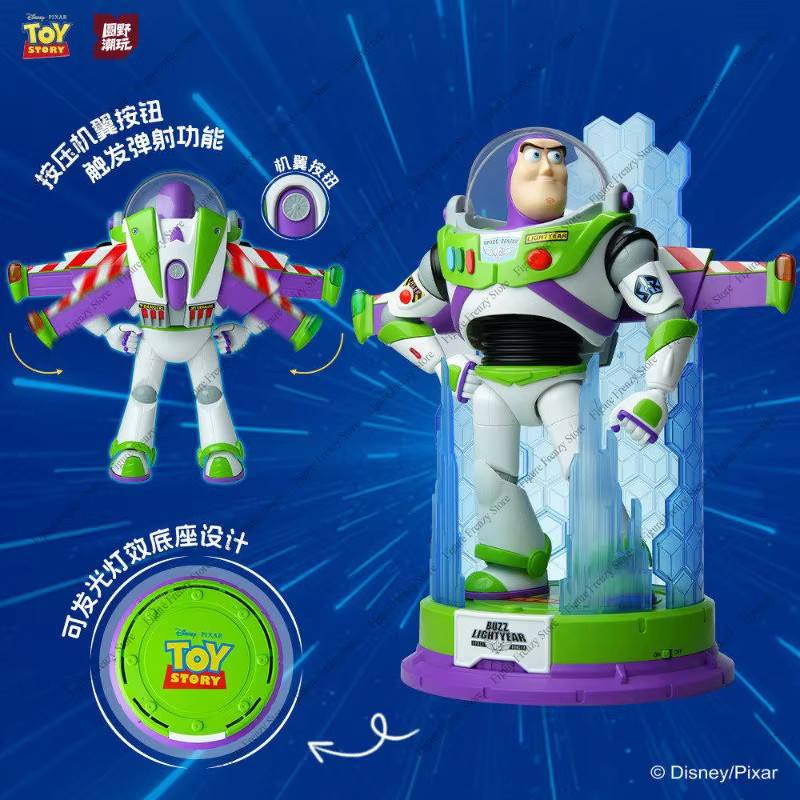 Yuanye Culture Buzz Lightyear, zusammenbaubare Spielzeugfigur, Disney, Weltraum - Bild 3