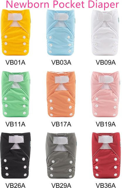 ALVABABY Wiederverwendbare Windelschale für Neugeborene mit Klettverschluss und Tasche - Bild 1